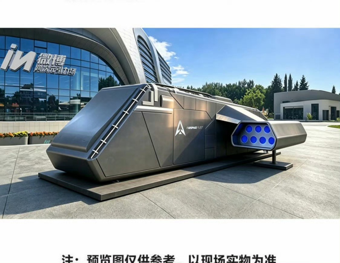 复以蛋这坨骨灰就是要用骨灰盒来装的呀 