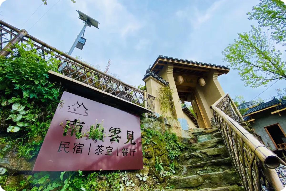 这家位于安康大山里的民宿，我们推荐给了西安很多朋友，几乎9.6的好评率。我想很多