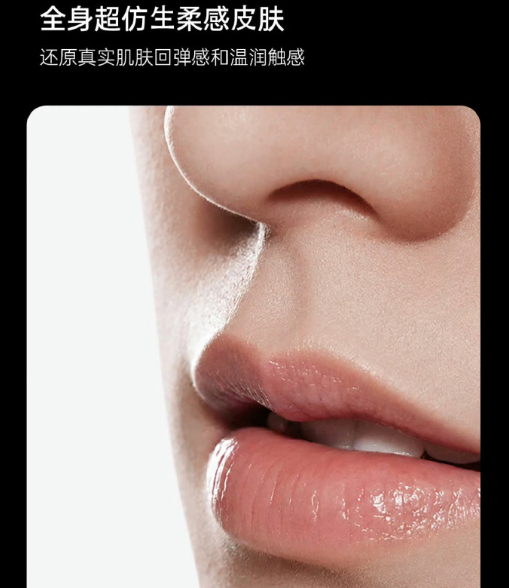 机器人进入生活真的来了，一个伴侣机器人价格卖到99W，讲真的，又是有钱的玩具。实