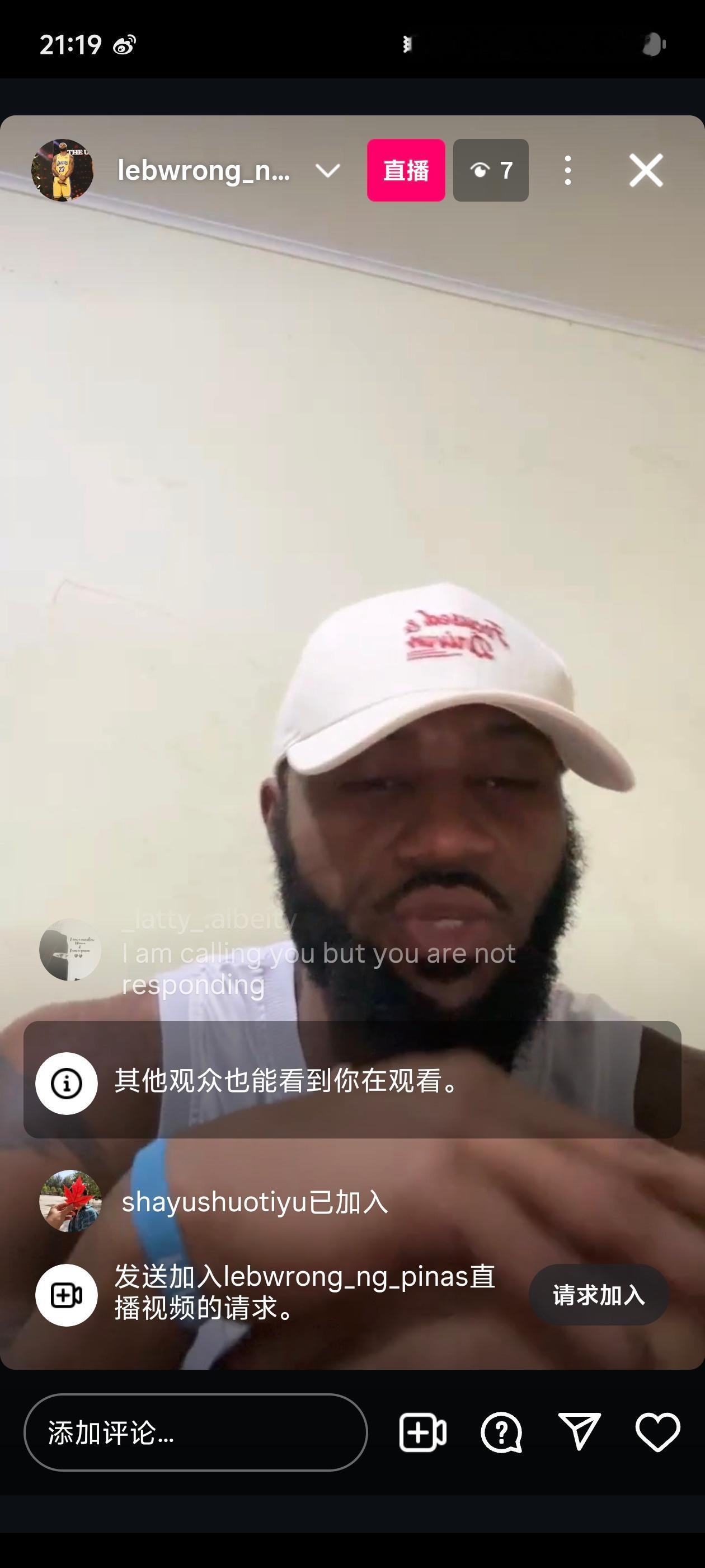 刚刷到高仿詹姆斯的菲律宾网红直播间只有9个人我现在开直播都比他多。NBA总决赛明