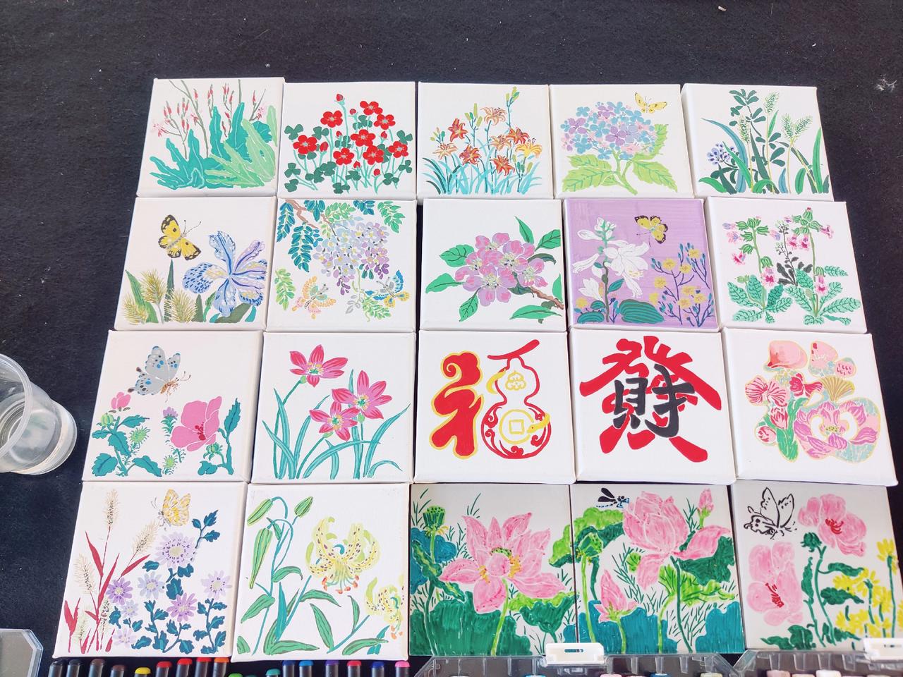 手绘花