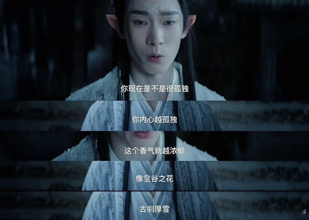 郭四真的很会嬷田嘉瑞。看得出来是真爱了吧？ 