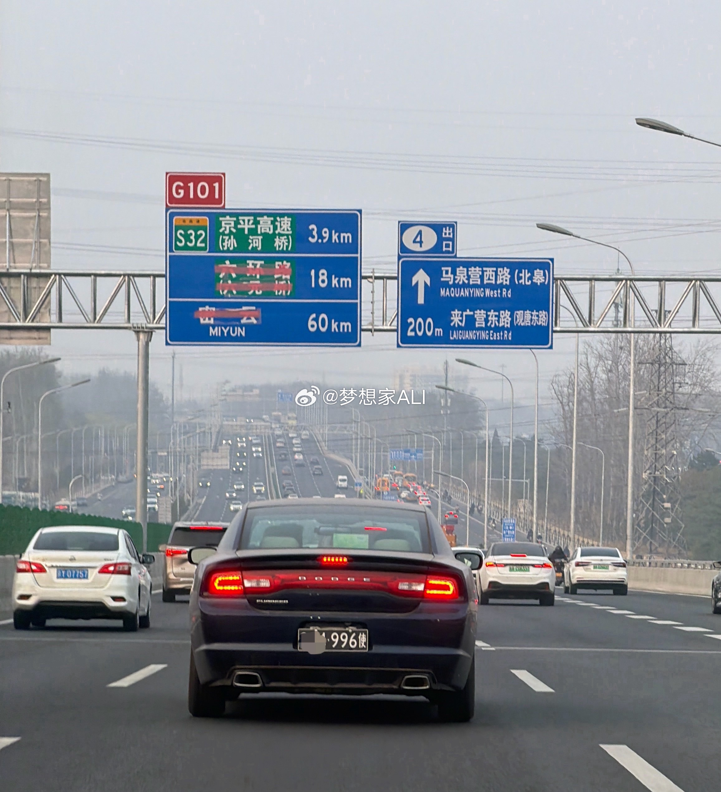 996使 ，黑使牌子真好全民拍车梦想家ALI