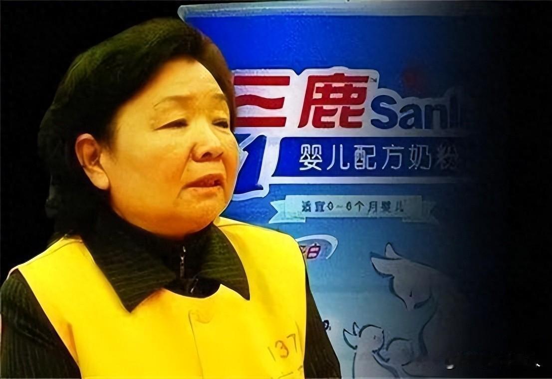 吃惊！曾毒害30万婴儿的三鹿集团董事长，被判无期徒刑，因在监狱中“表现良好”，五