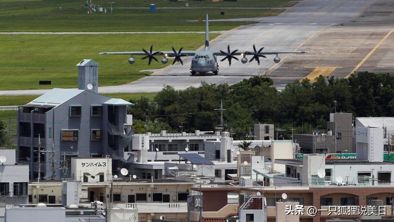 日本防卫省冲绳防卫局与冲绳县北大东村签订土地租赁合同。预计新年过后动工，进行场地