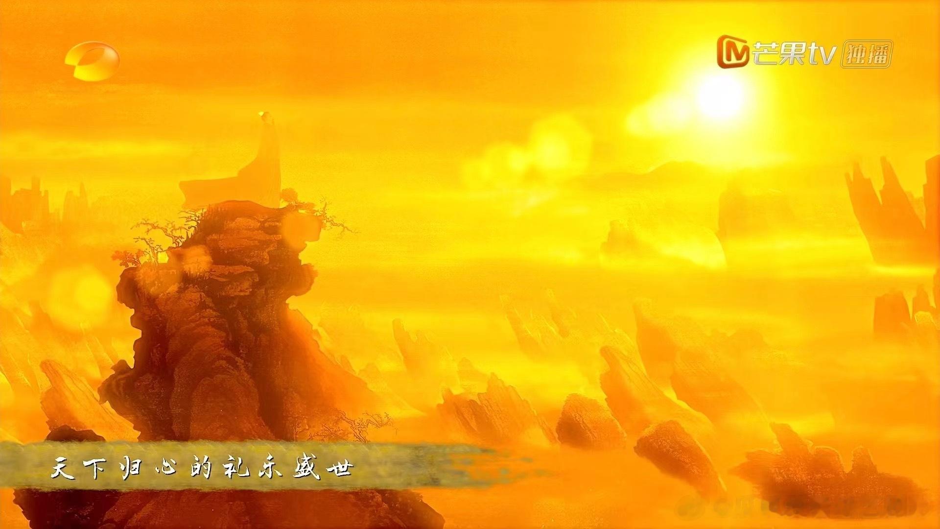 #中国二字的最早出处# 惊喜发现！“中国”竟首见于周朝，那个礼仪之邦的时代。跟随
