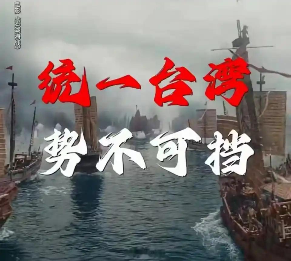 澎湖海战今年以来多部电影争议不断，从秦晓宇《监狱来的妈妈》撤挡调查，到前不久冯小