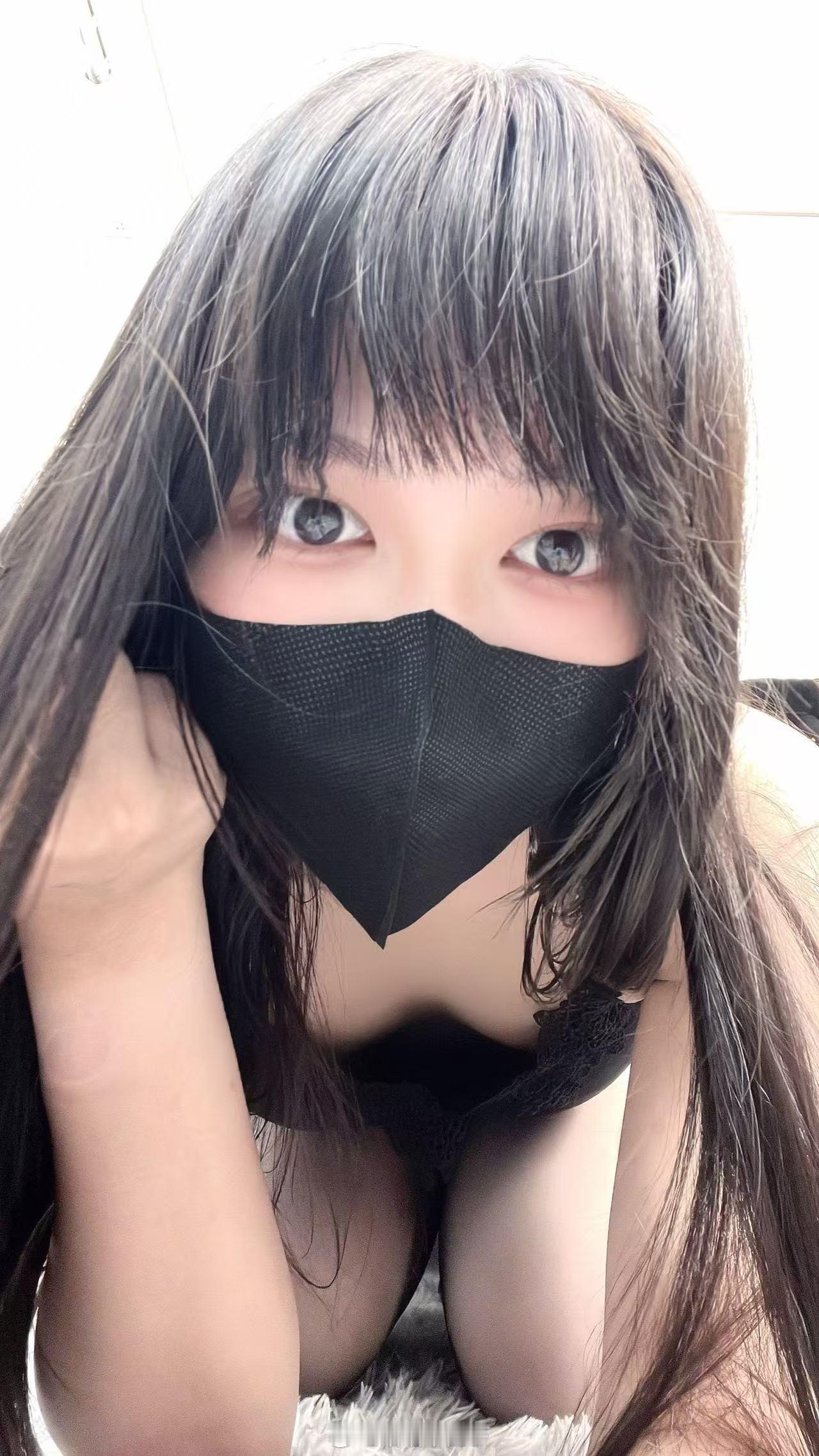 早 