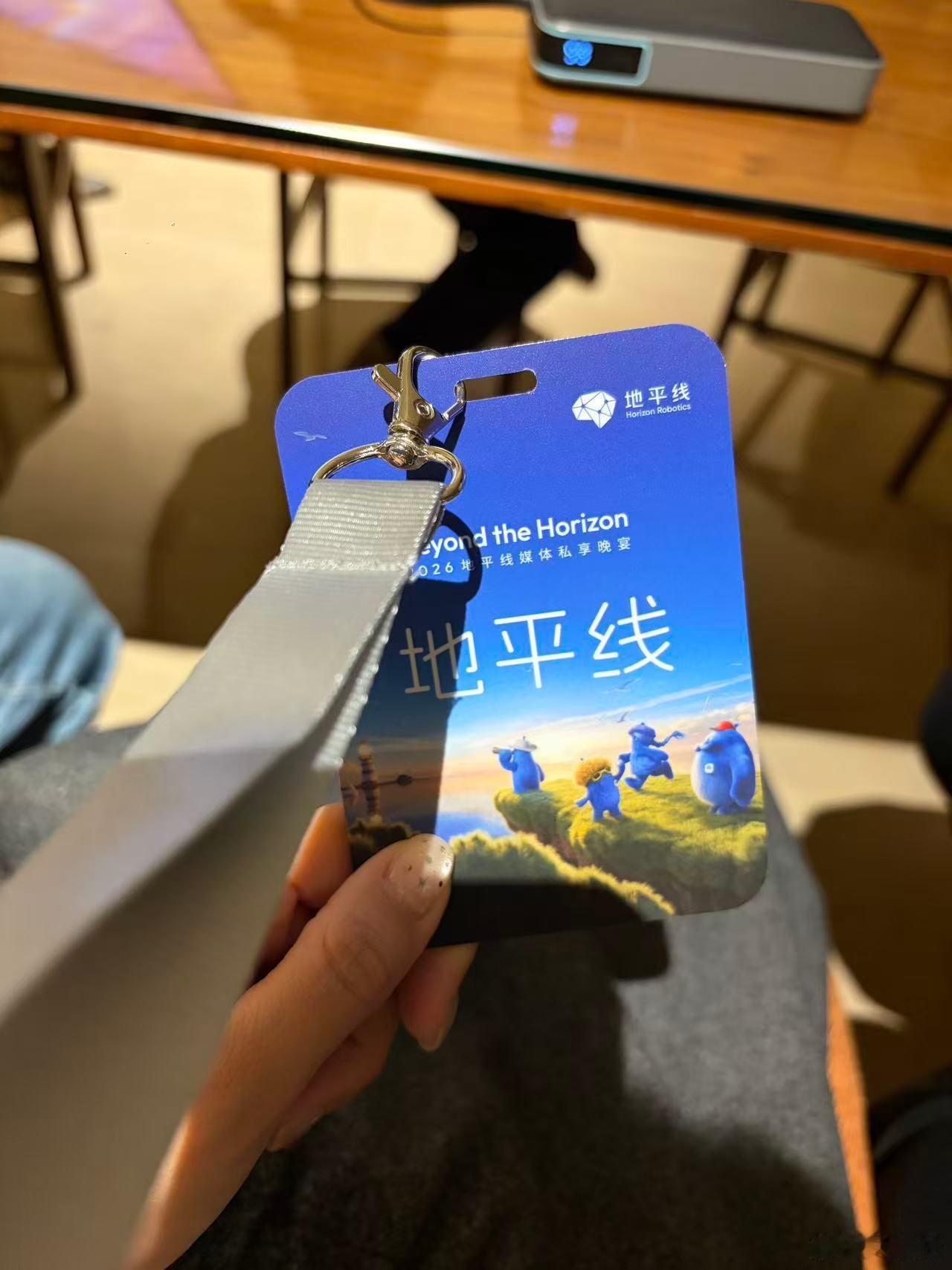 小卡拉米来报道了