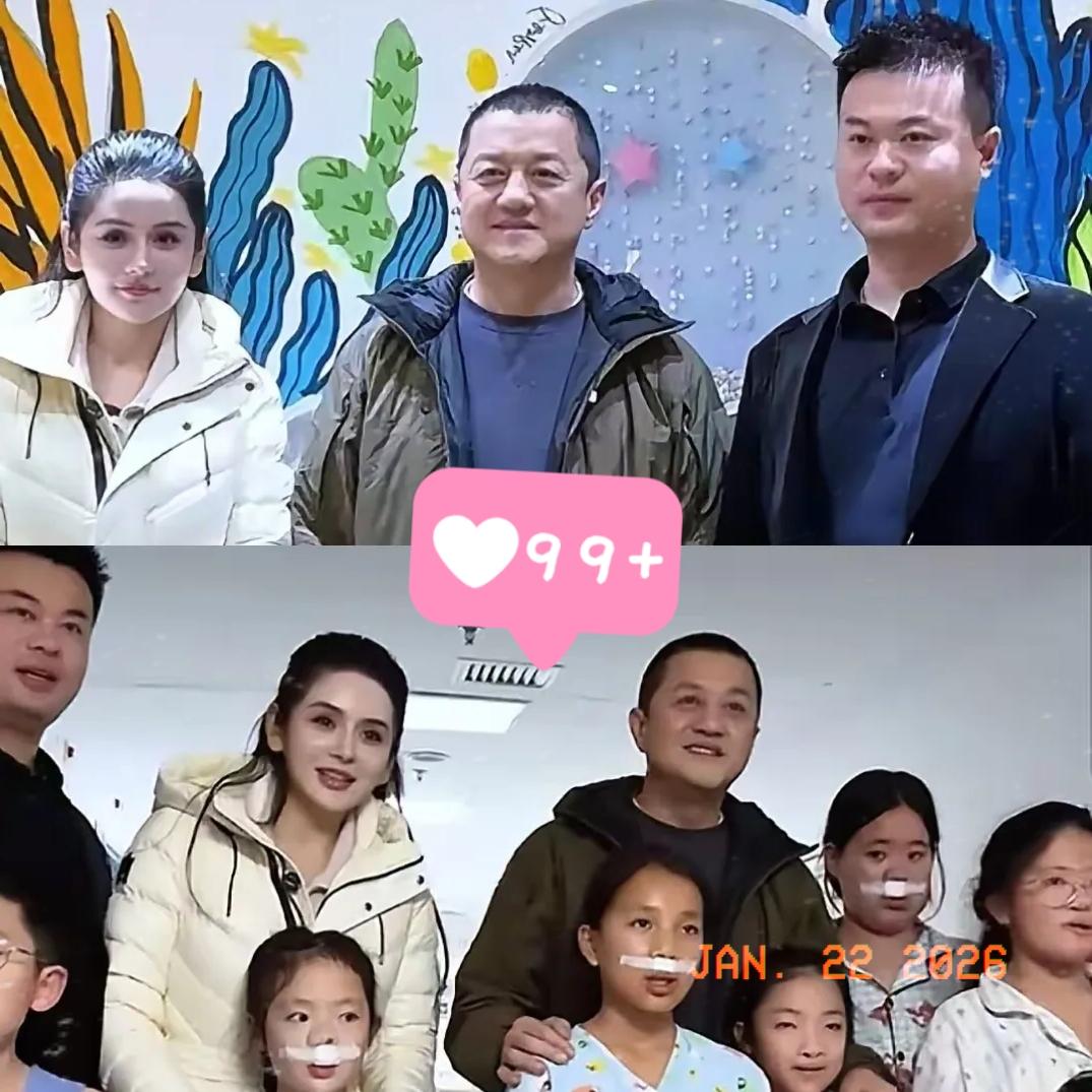 同样是网红，
有的割韭菜，
有的手握善意做实事。楠楠夫妻500万善款砸向嫣然，是