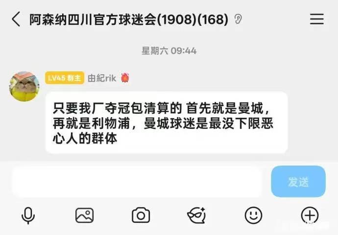 好大的口气啊，我特么都要被吓死了，我现在卷铺盖跑路还来得急吗