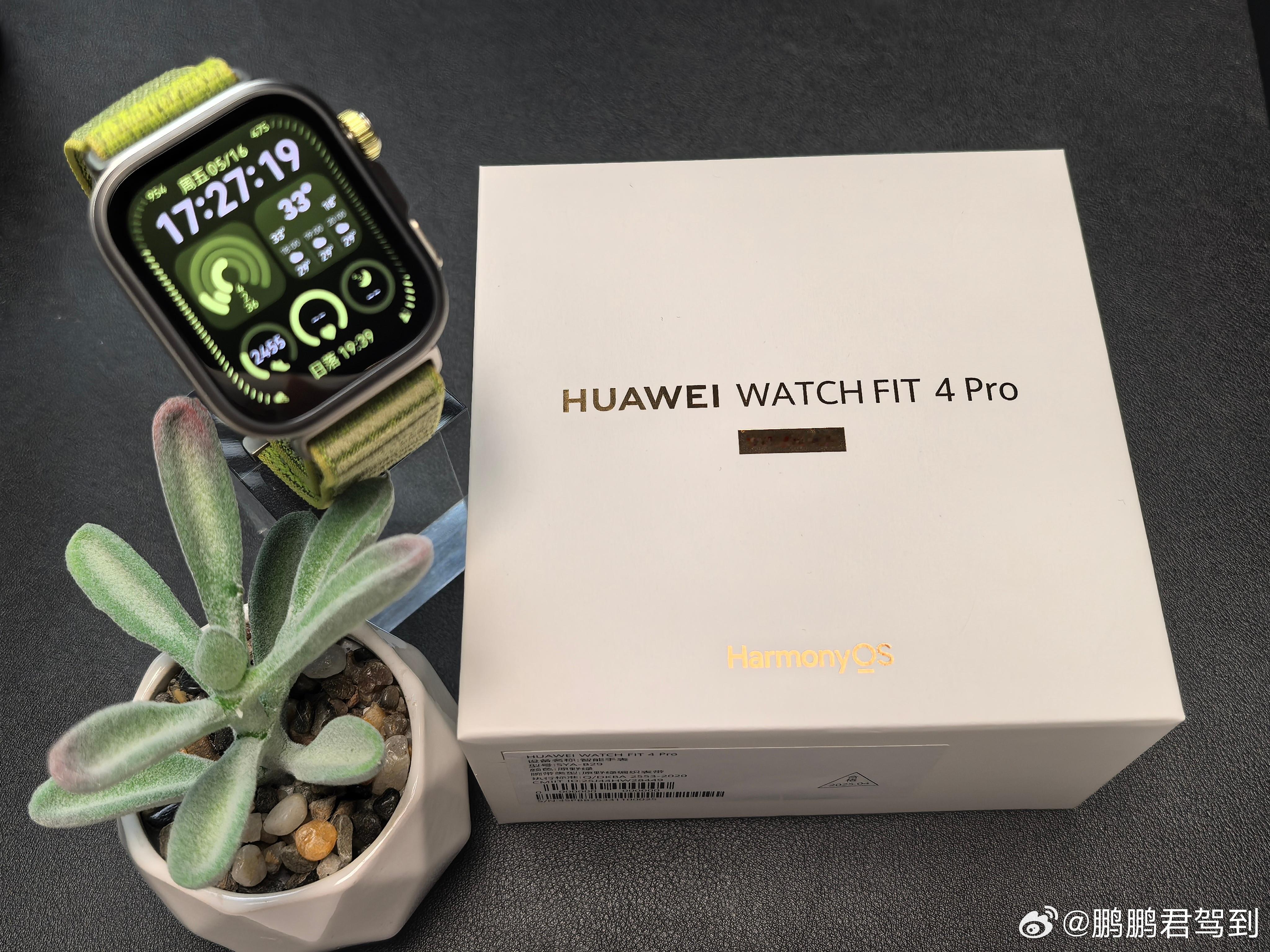 HUAWEI WATCH FIT4这颜值不错啊，又轻又薄，玄机感知系统和情绪健康
