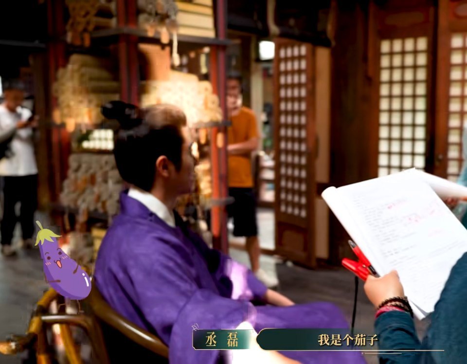 事已至此 第一个提出🍆塑的是天才 怎么不算心有灵犀呢