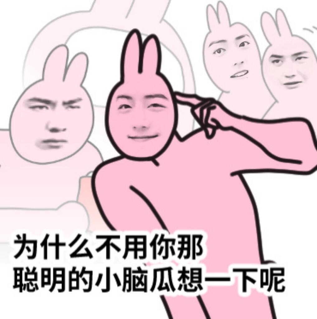 肖战金鹰掉提那只能说明你们没品啊[手指比心] ​​​