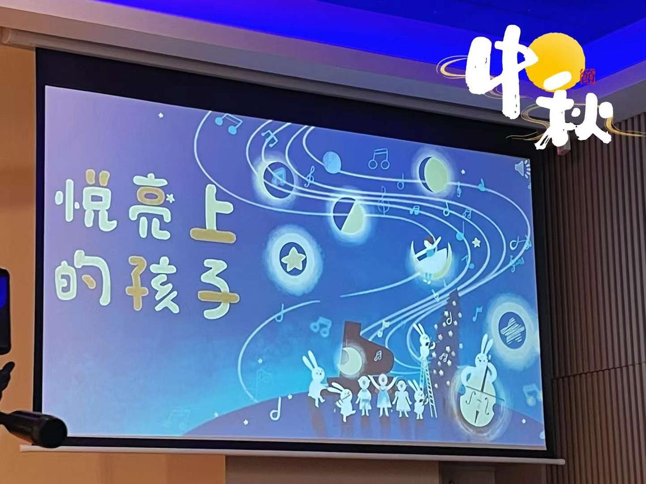 你们觉得：孩子几岁学钢琴比较好？ 

陪孩子参加了钢琴演奏音乐会，有粉丝看到了，