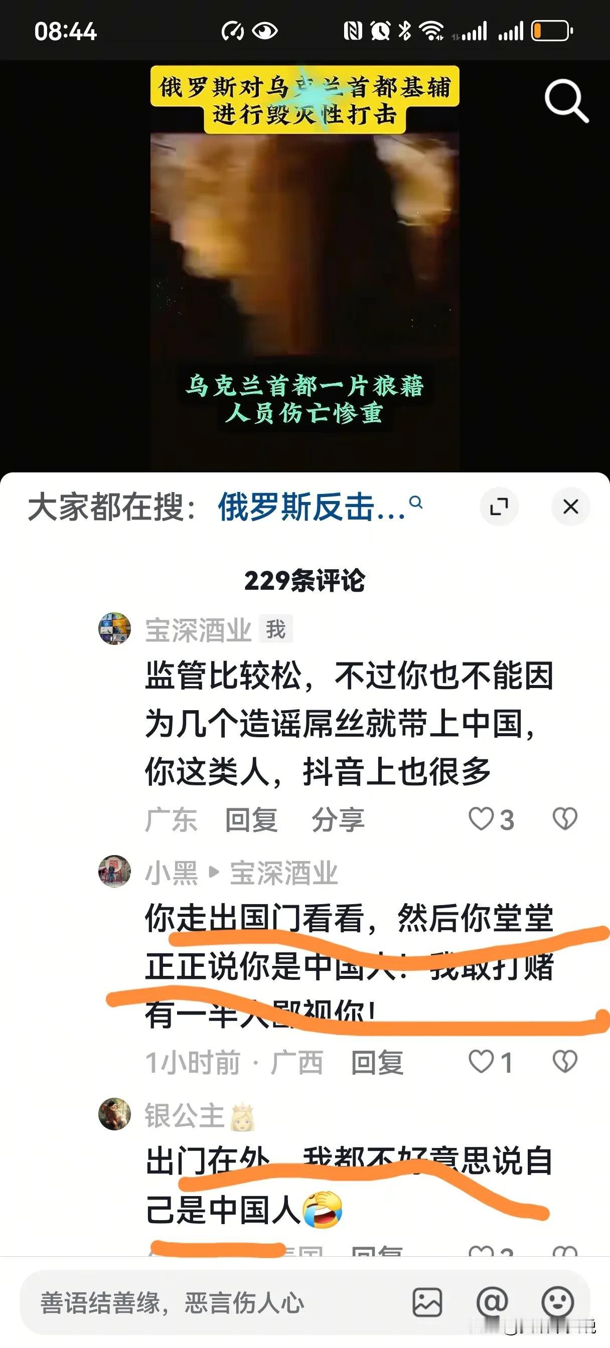 我一般碰到这类，都是直接干的