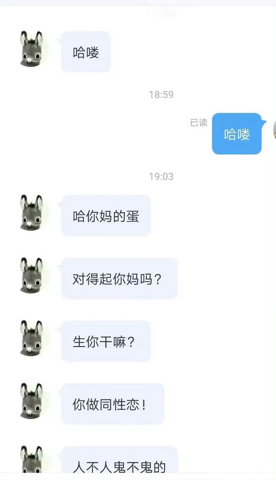 #中式浪漫# ​​​