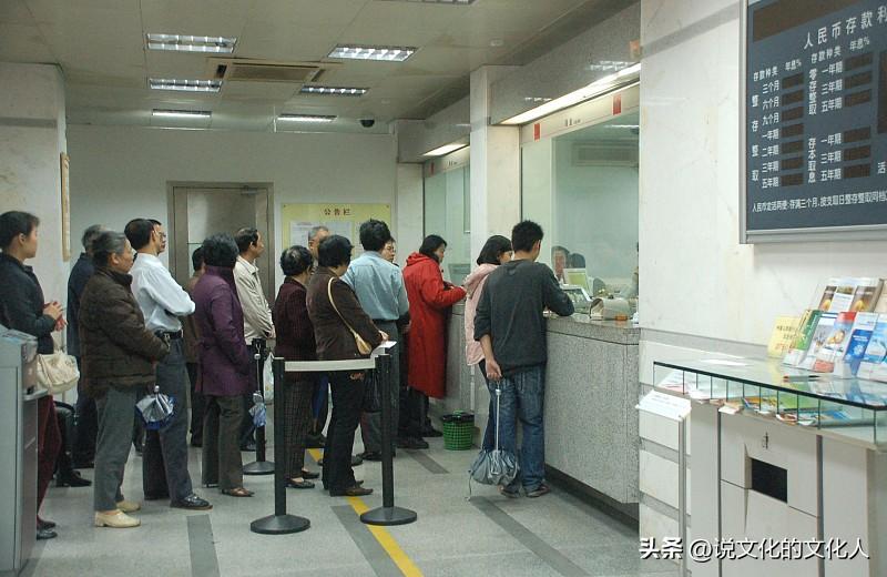 刚刷到一条视频，说前三季度人民币存款新增了20.76万亿。
我也没去核实这话的真