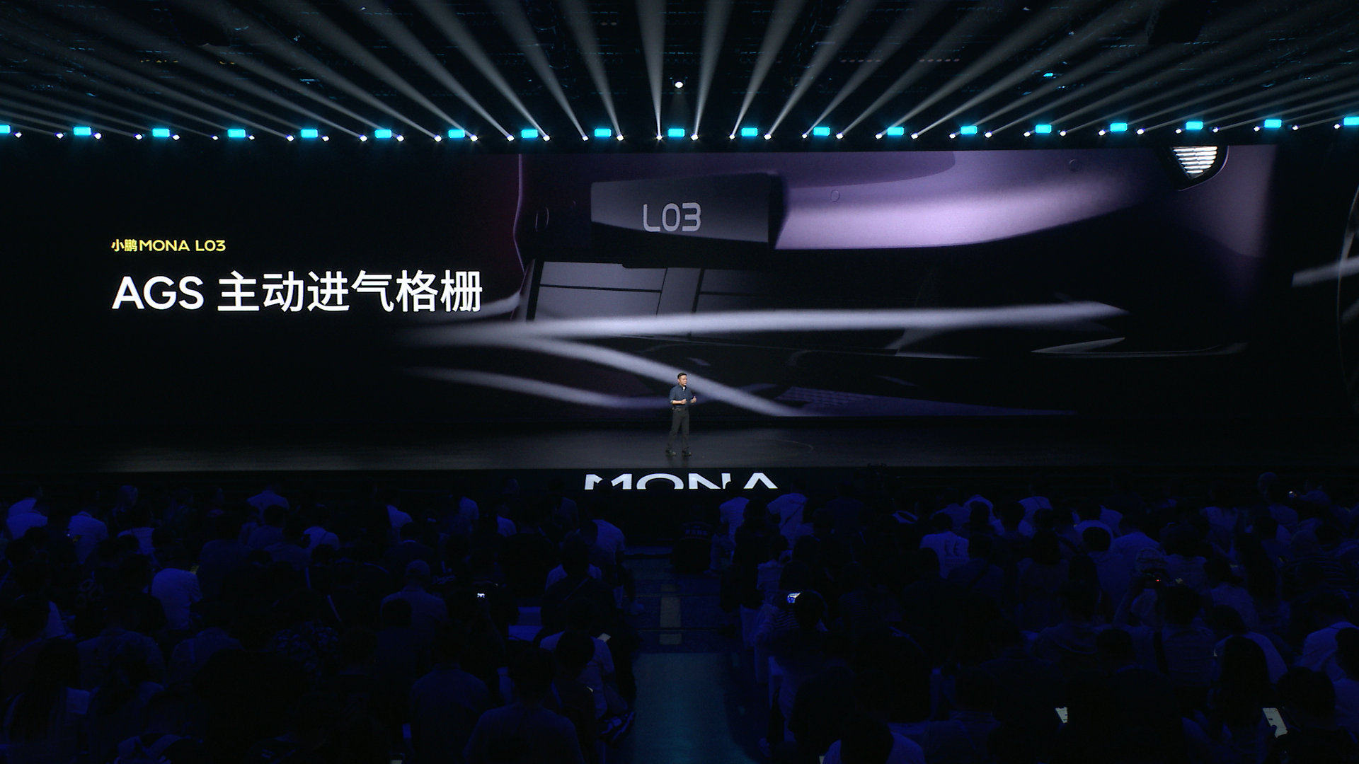 “好看，一眼出圈”的底气，来自MONA L03媲美30万级SUV的车漆质感与工艺