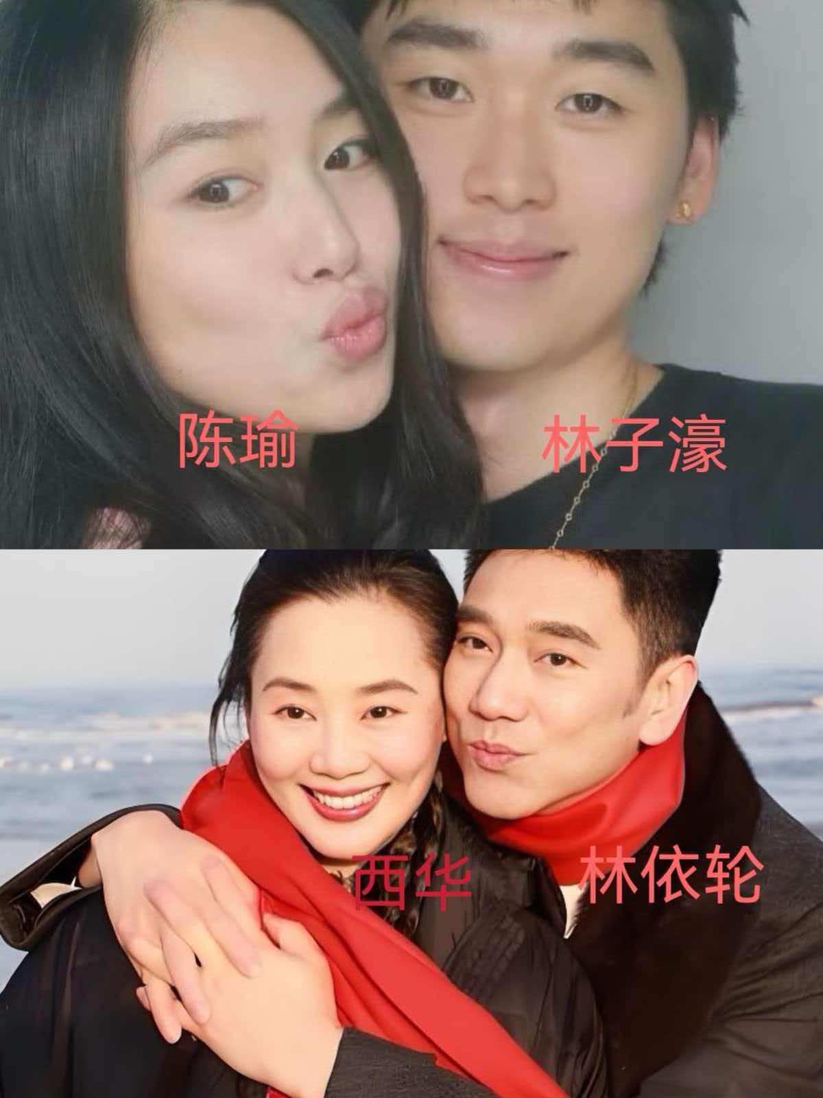 不是一家人，不进一家门，
说的就是林子濠和陈瑜吧，
倒不是因为身份匹配，而是陈瑜