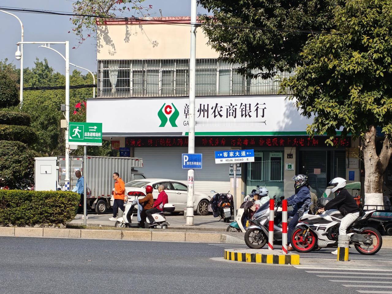 赣州旅游出行攻略！

在赣州，出行无忧，共享电动车俯拾皆是！

的确，江西省赣州