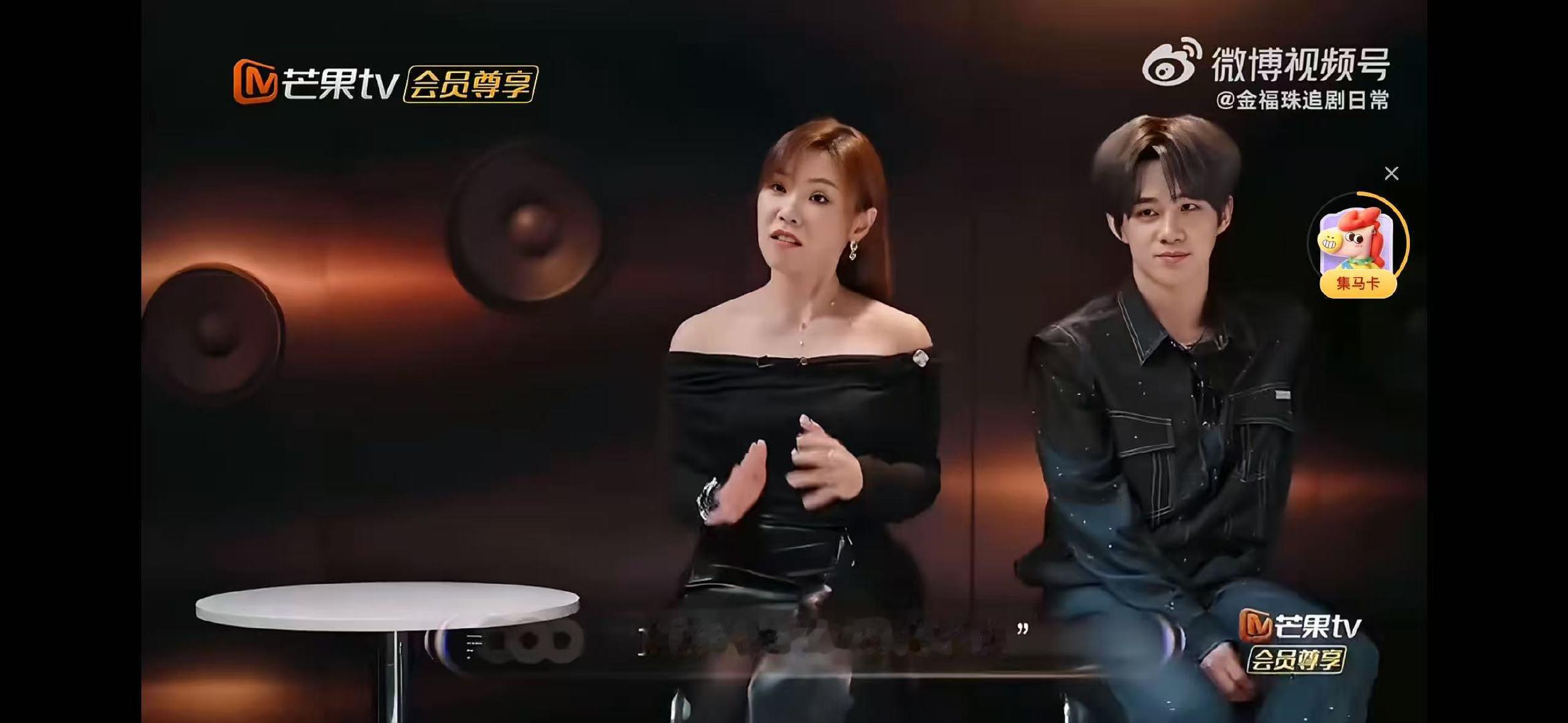 徐子未才是真正的好命哥 声生不息 徐子未不是单纯好运，实力摆在那！和天后合唱丝毫