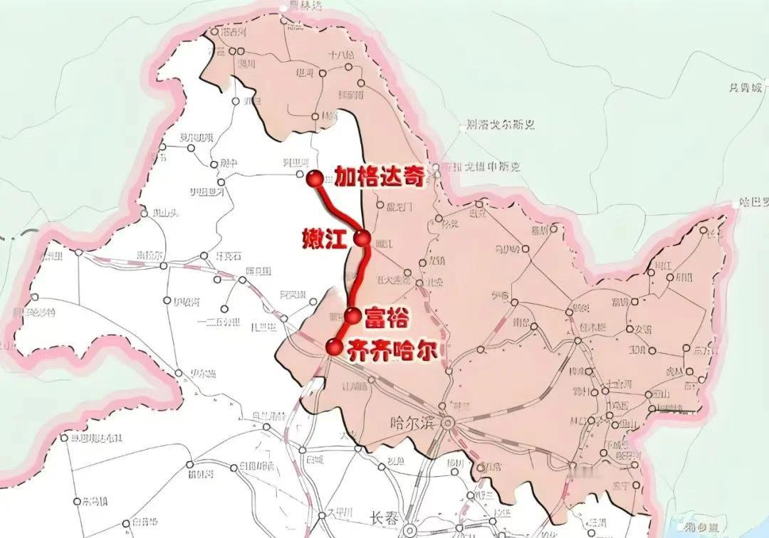 黑龙江富裕至嫩江至加格达奇铁路中标～我国最北铁路改造工程——富加铁路即将动工