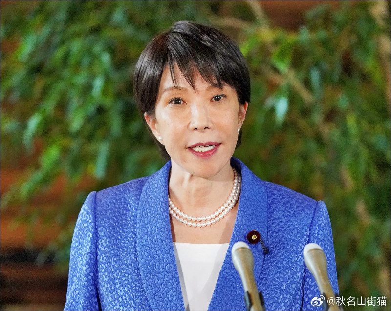 自民党小幅改组！高市早苗内阁今日调整，预计变动有限海外新鲜事 日本首相高市早苗1