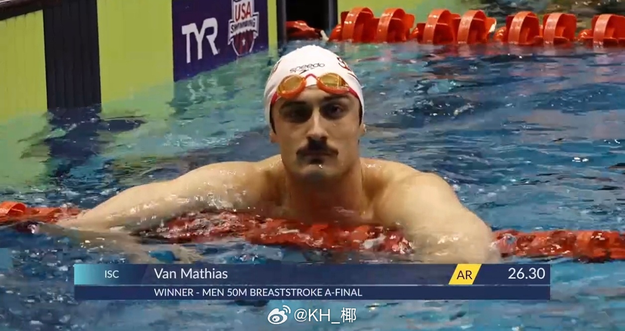 美国游泳系列赛印第安纳波利斯站 男50蛙决赛Van Mathias 26.30 