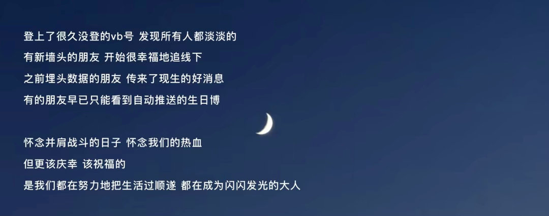 和我内心想的一模一样