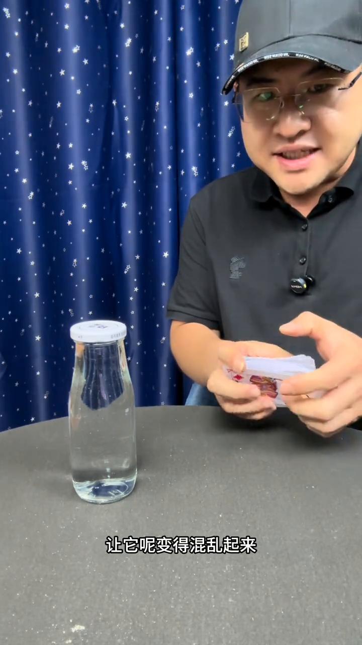 这招骗了我20年，看仔细，今天终于破解了。
你怎么做到的？大家好，还是有很多朋友