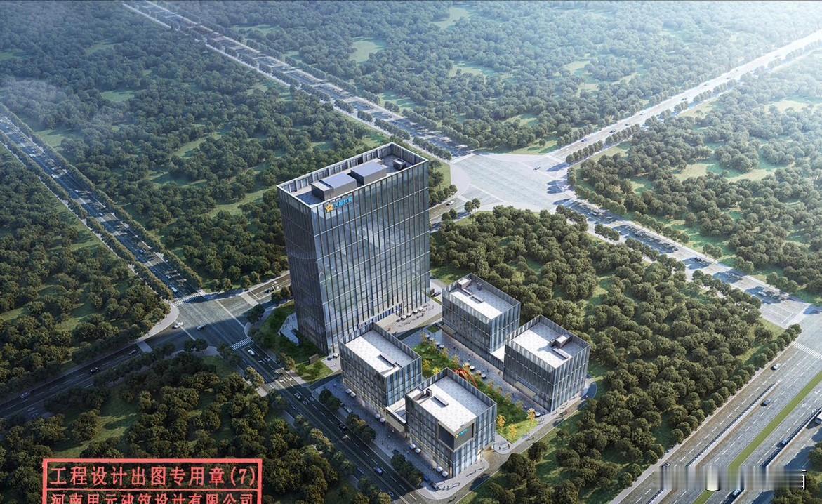 郑州CCD北片区首个传媒集团总部来了！
七月的中原再传好消息！郑州中央文化区北片