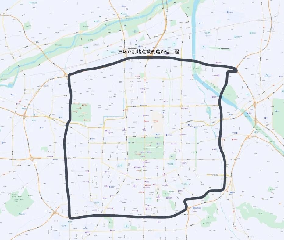 好消息，西安三环改造工程来了，总投资约1.5亿！！

三环作为西安城市交通核心快