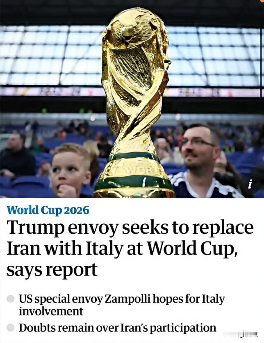 典型的特朗普风格的“灵机一动”又有新动作了！！

特朗普政府的一名高级特使已向 