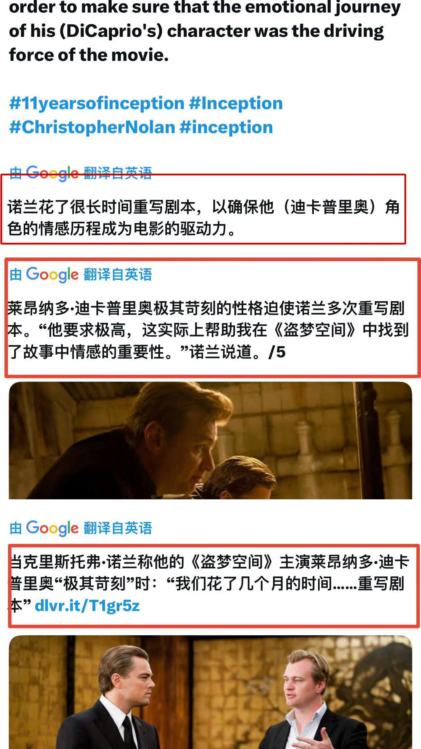 老昆、老卡、老诺这种比PTA牛一万倍的导演都要公开来讲怎么千辛万苦做了多少让步妥