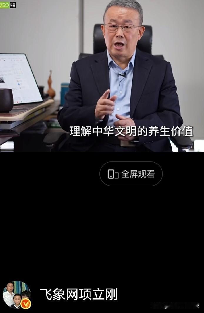 项立刚、姜萍都是中专生起步，通过个人努力，一样能够有个好本科和硕士学位。
说起中