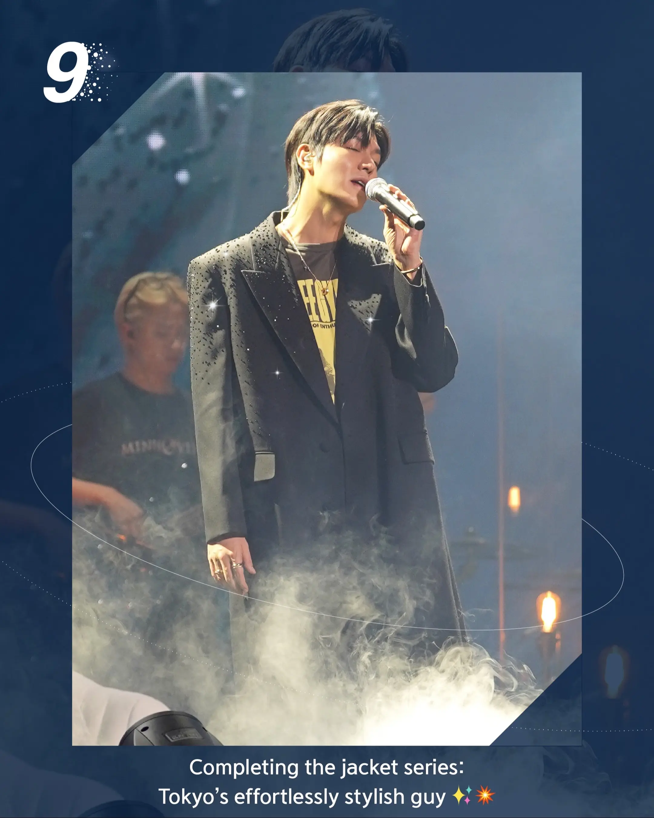 李敏镐粉丝见面会9套look✨。