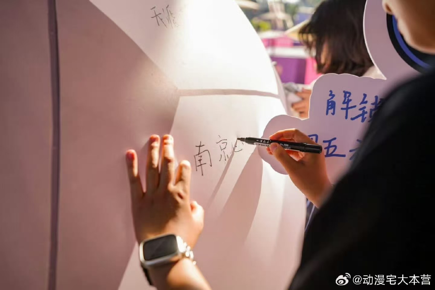 南京景区为给苏超应援各出奇招南京景区这波苏超应援给到夯激战苏超，燃动金陵！南京众