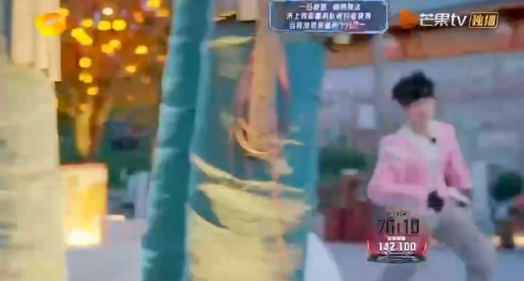 朱志鑫刷新躲猎人成就全员加速中 家人们，朱志鑫这一期综艺感爆棚，和嘉宾们的互动超
