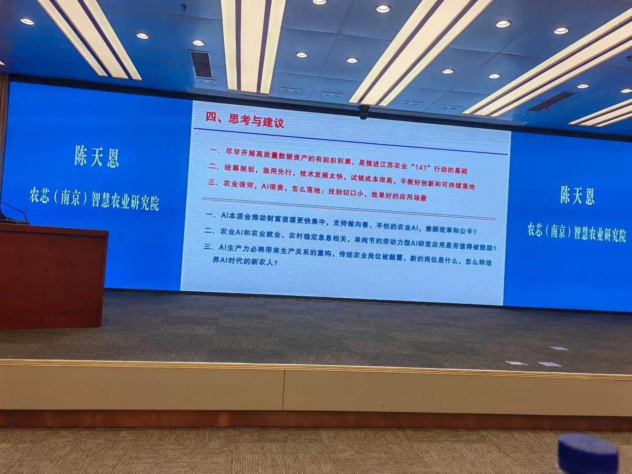 在这个信息爆炸的时代，新名词如潮水般涌来，什么“元宇宙”“NFT”“Z世代”，让