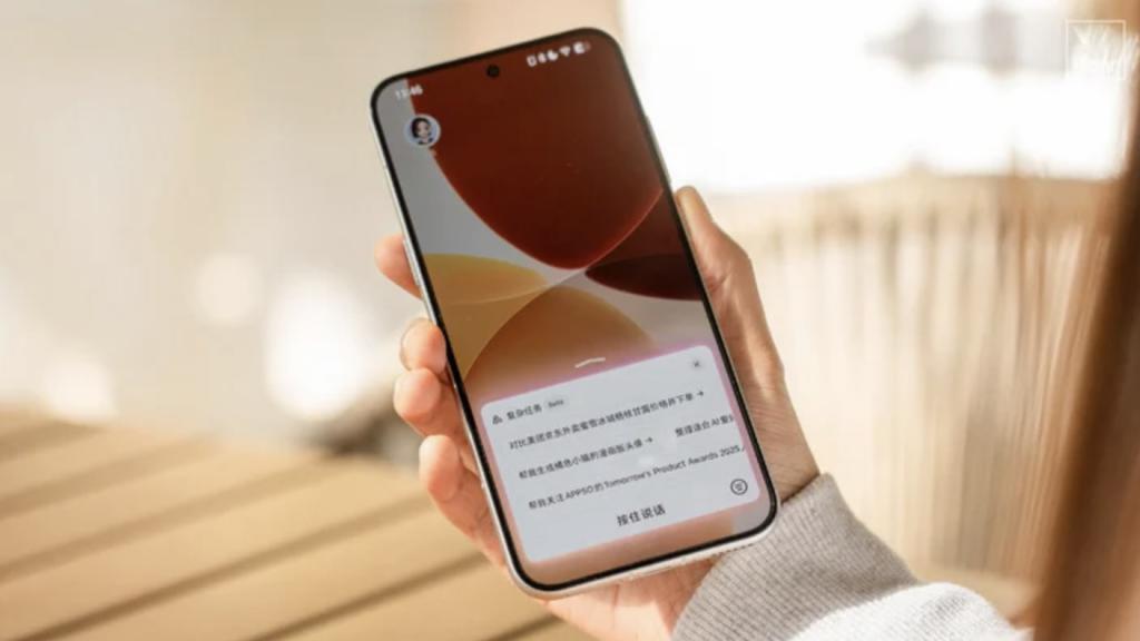 豆包手机 溢价其实AI手机目前华为和荣耀已经做的非常出色了，很多端侧能力都是国内