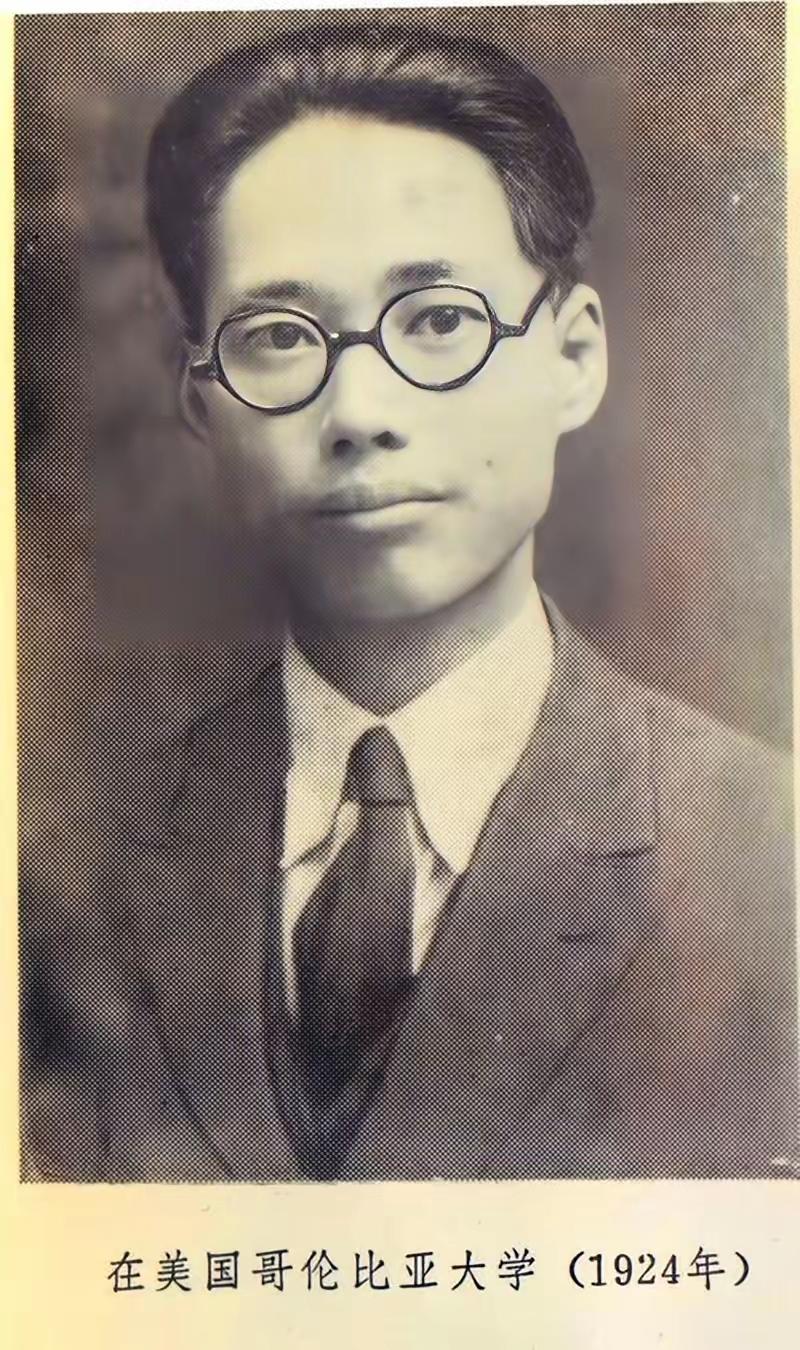 老汉娶坐牢女大学生，8年后她平反回城，他慌了：完了，要离婚！

1979年春，陕