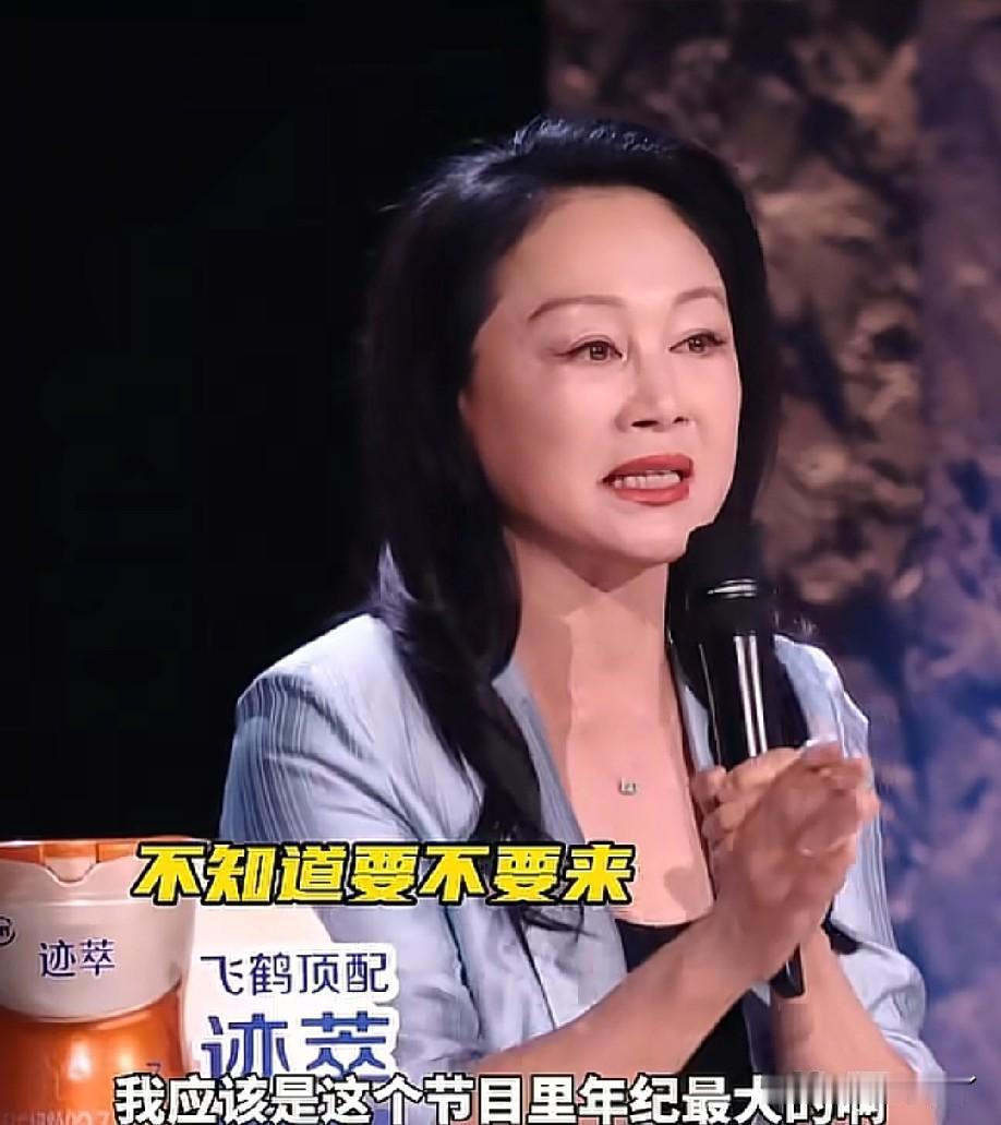 王姬居然在现场直接问李小冉：“妹妹，我可以来《乘风》吗？”这是提前预定2027年