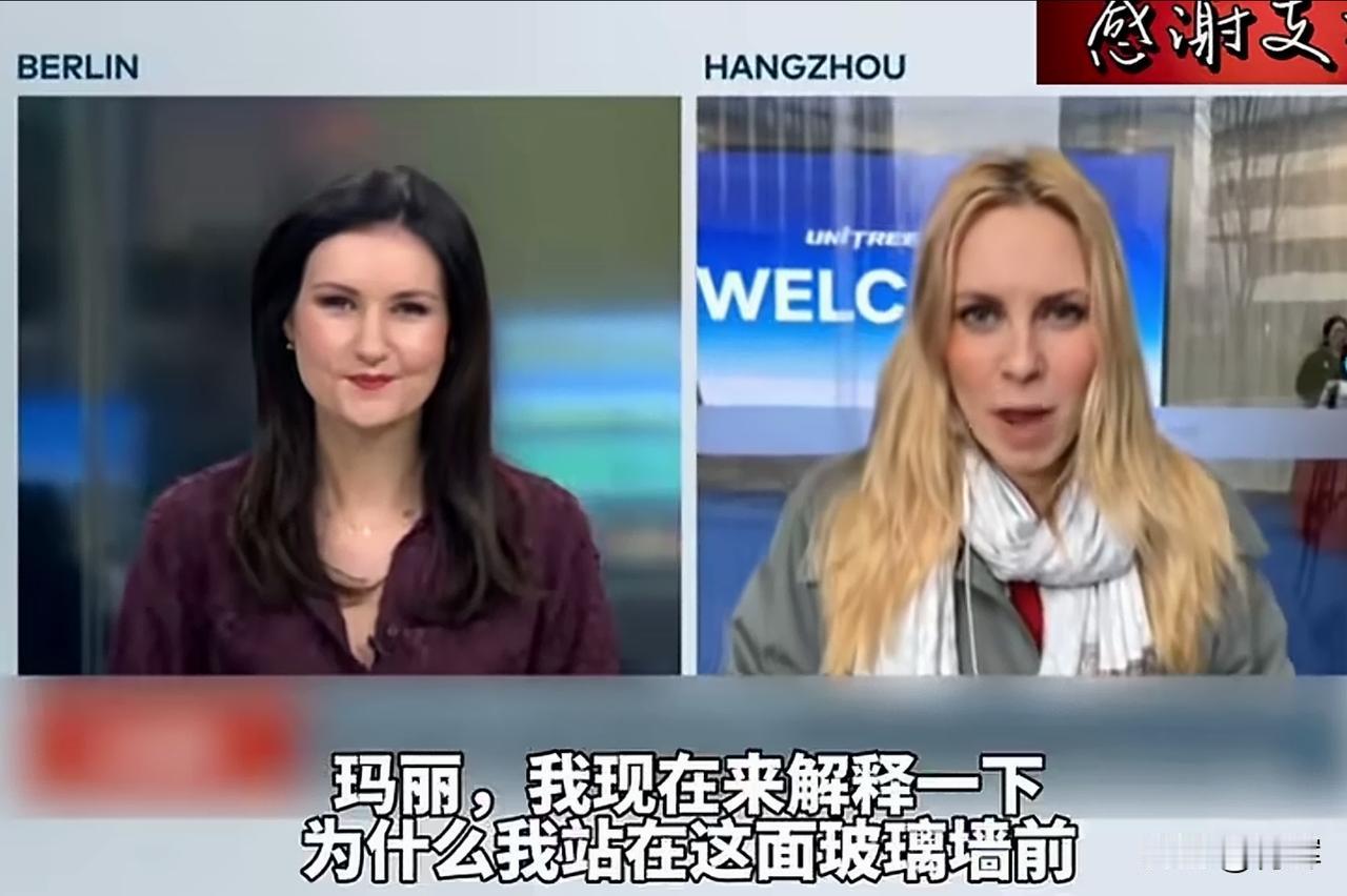 德媒记者参观宇树科技摄像机被拒绝入内，记者:里面有可用于战斗的机器人
27号当天