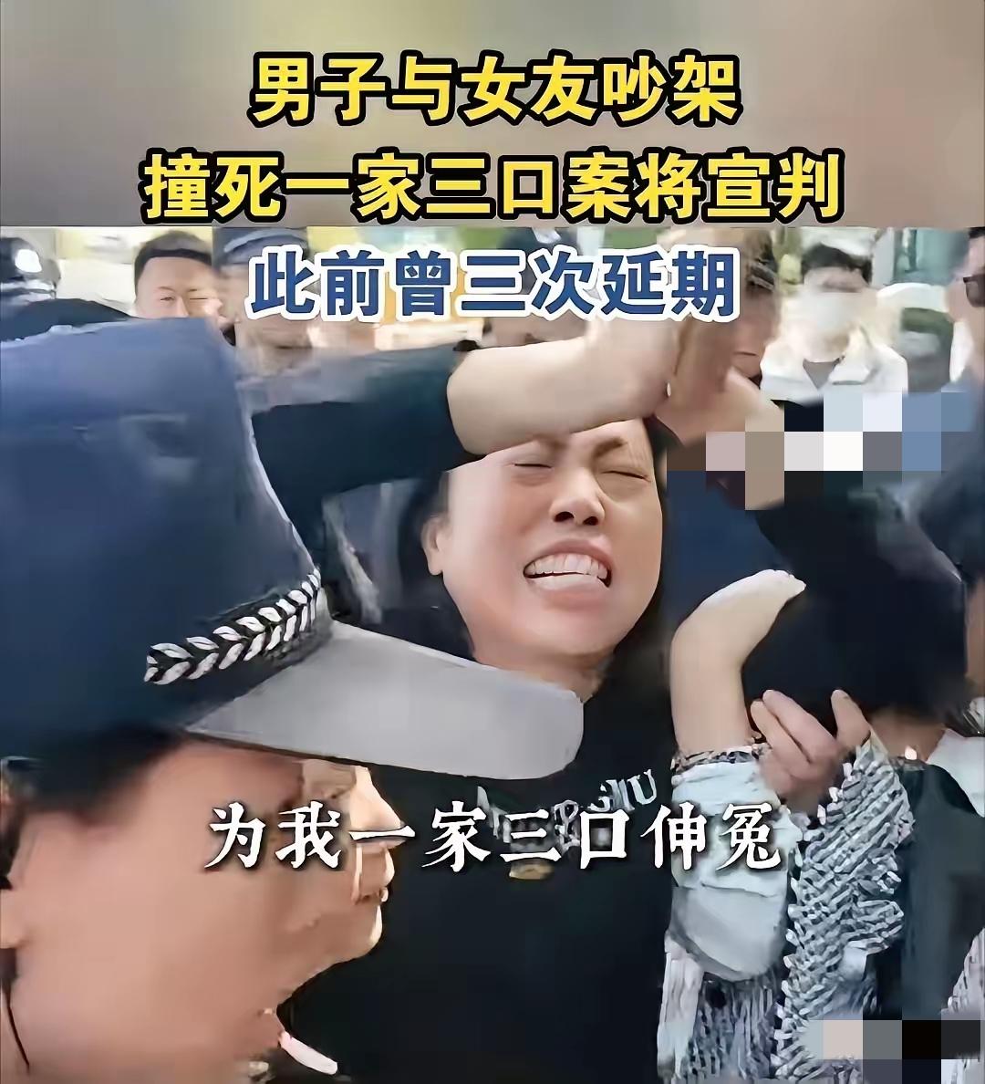 一只鹦鹉，灭了一家满门。
这不是段子，是发生在景德镇血淋淋的现实。​市区限速40