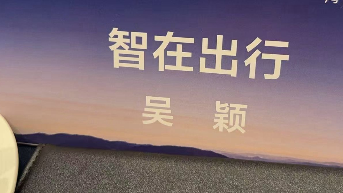 今天来上课，很重磅，也是一年一度的重磅课题。