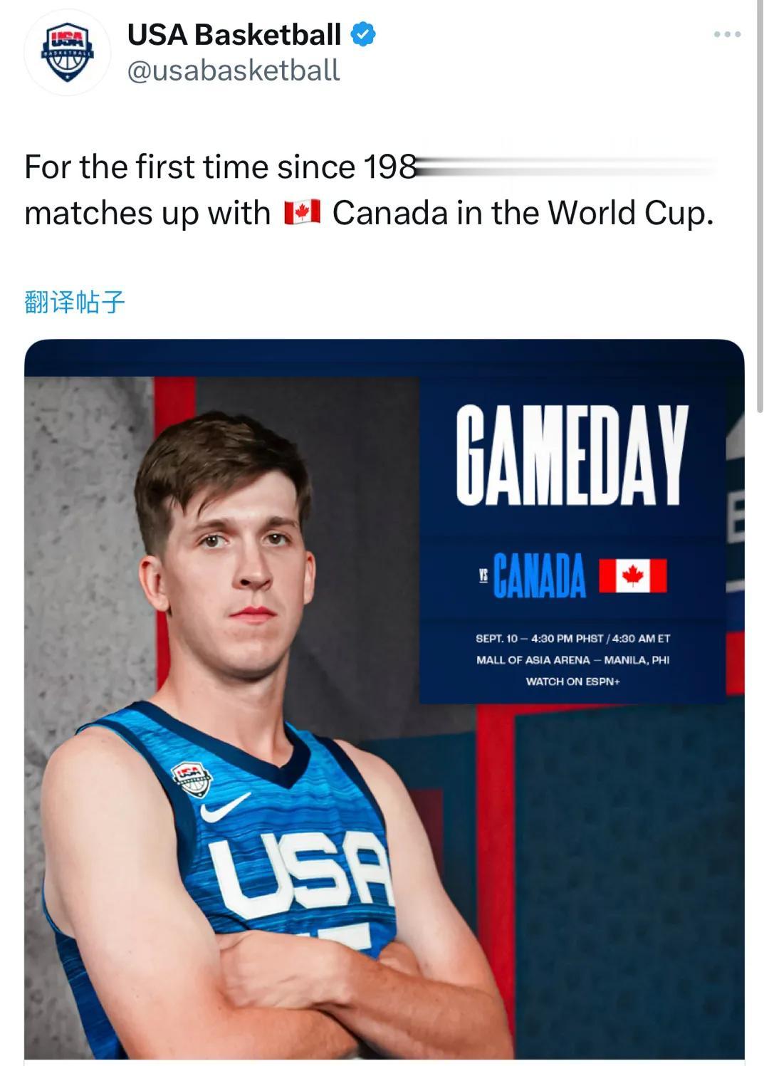 火药味浓!下午世界杯“铜牌”争夺战，美国队vs加拿大🇨🇦 里弗斯、爱德华兹对