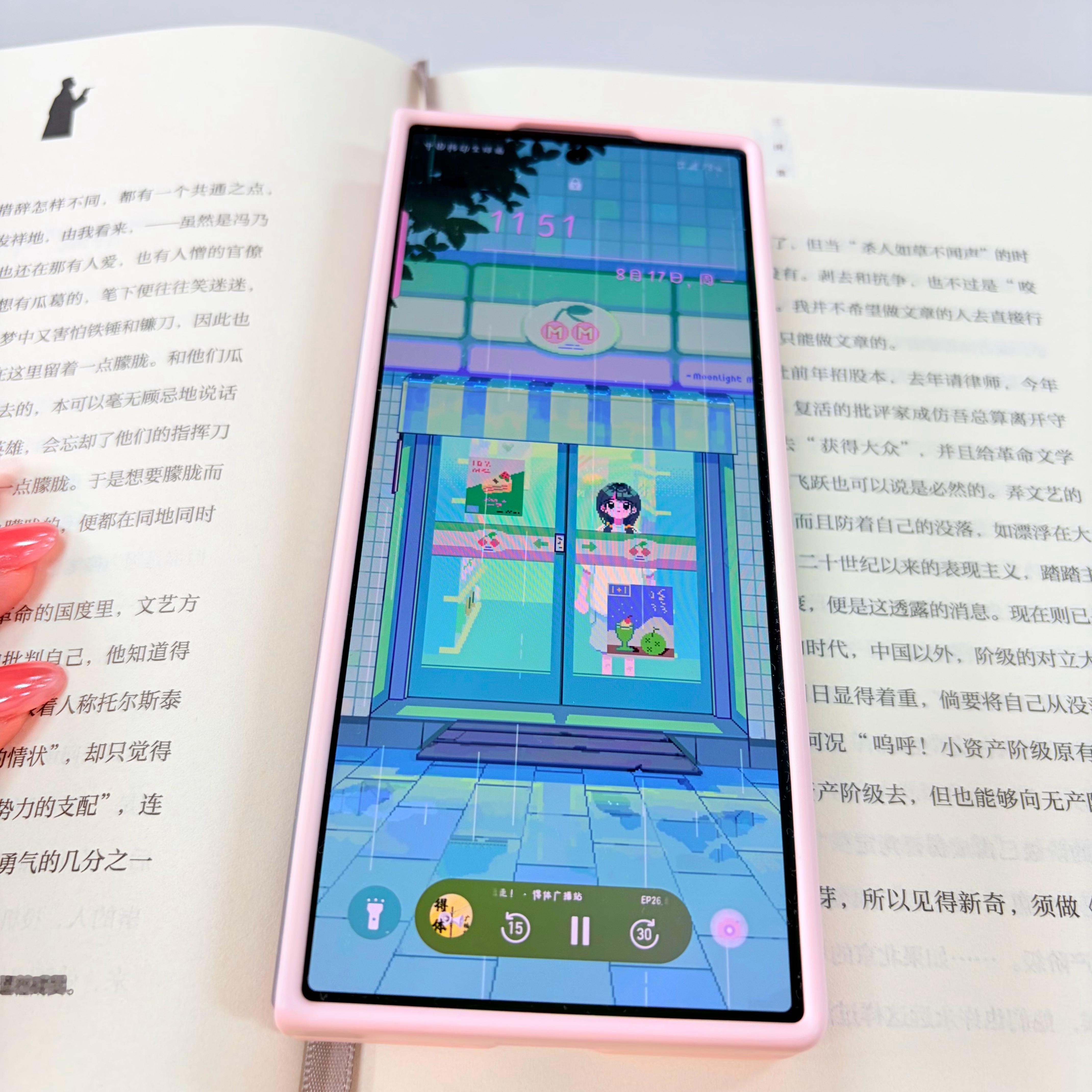 不用三星就不会懂jamjam的权威 