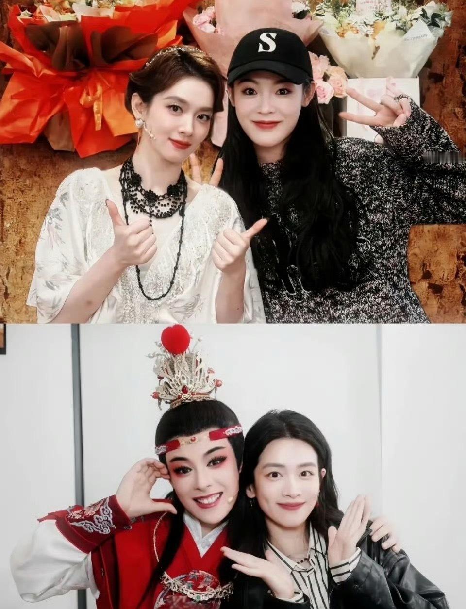 陈丽君给陈昊宇送花篮给陈昊宇送花篮，为陈昊宇在杭州上演的话剧《初步举证》应援这是