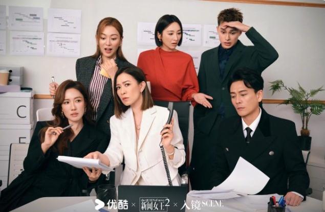 佘诗曼香港艺人第一位一番全集有广的艺人
《新闻女王2》全集有广，至此，佘诗曼成为